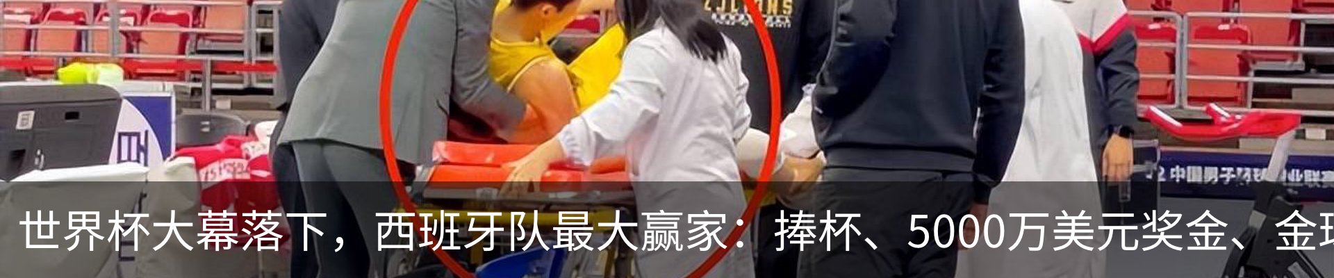 资讯中心