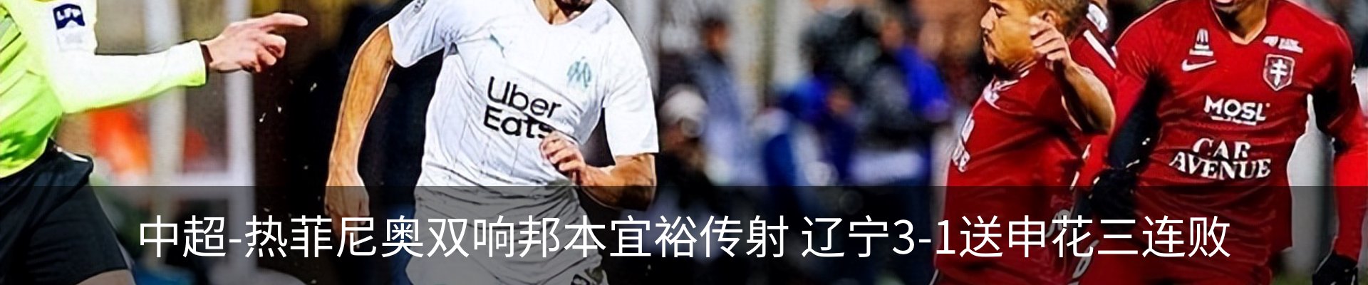 资讯中心