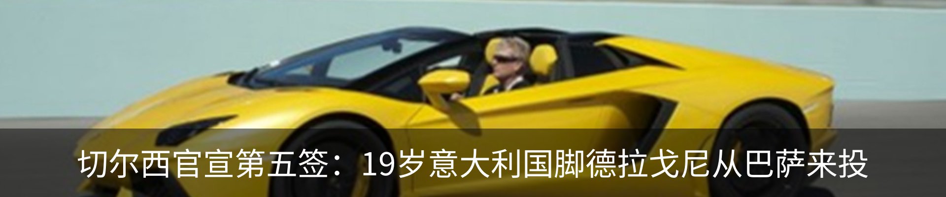 资讯中心