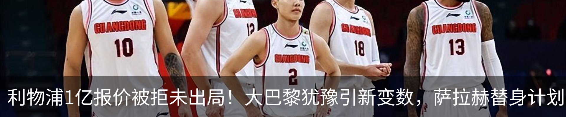 资讯中心