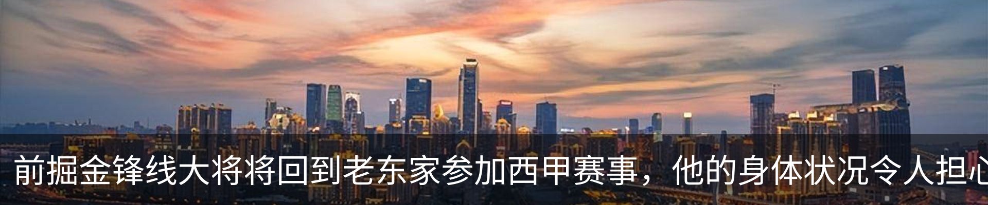 资讯中心