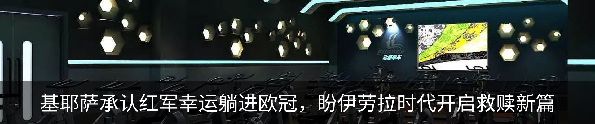 资讯中心