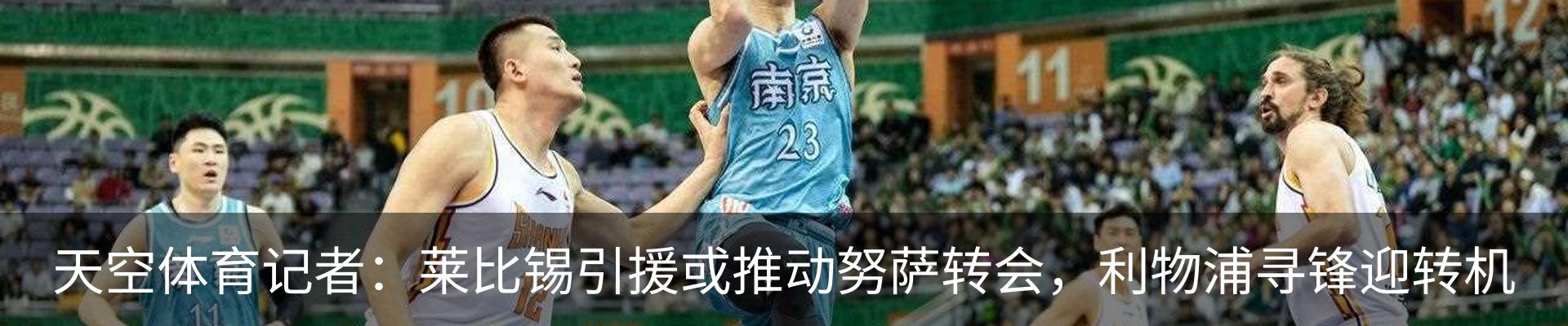 资讯中心