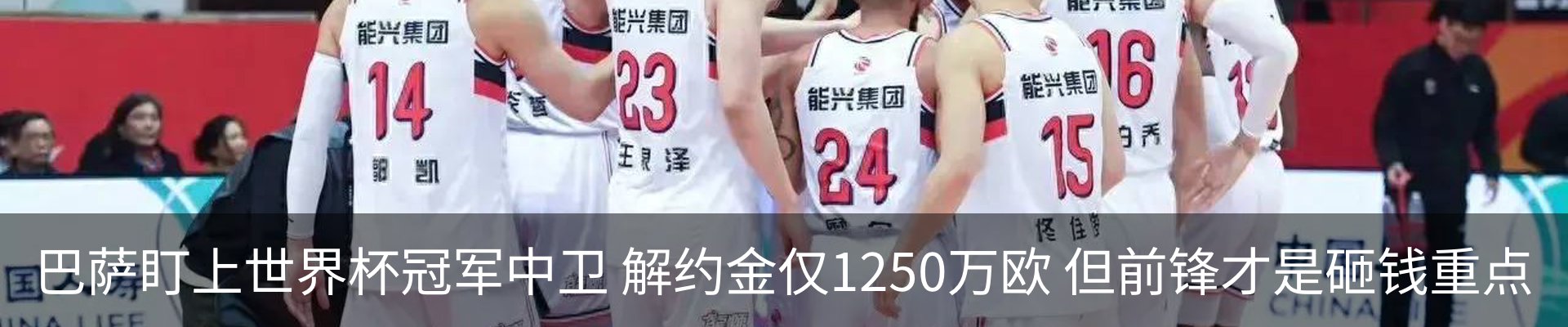 资讯中心