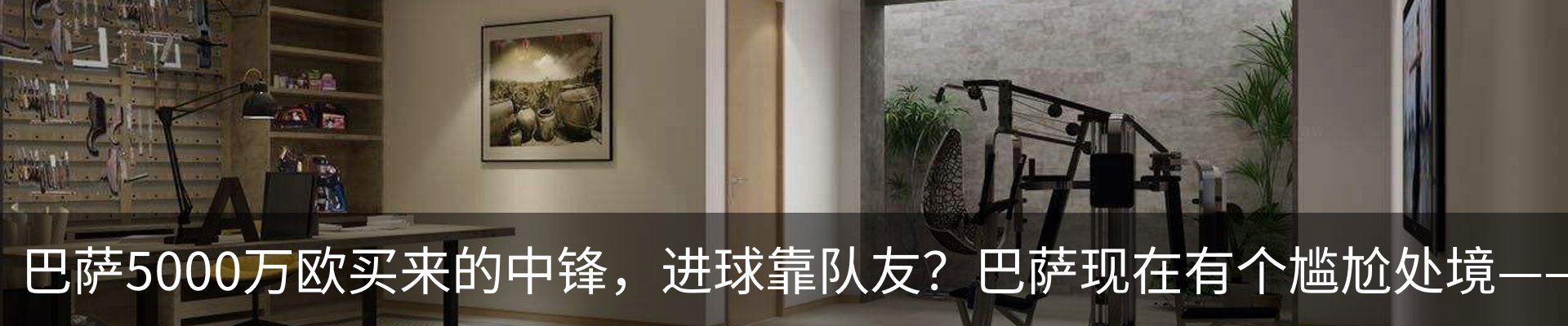 资讯中心