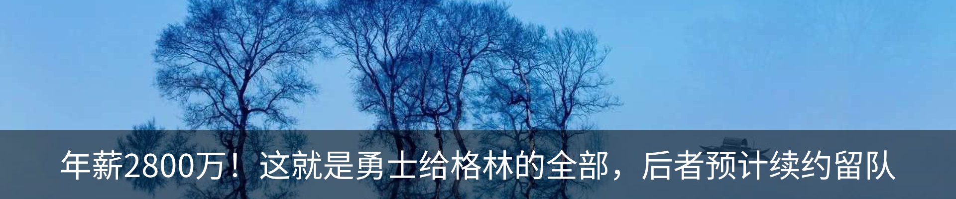 资讯中心