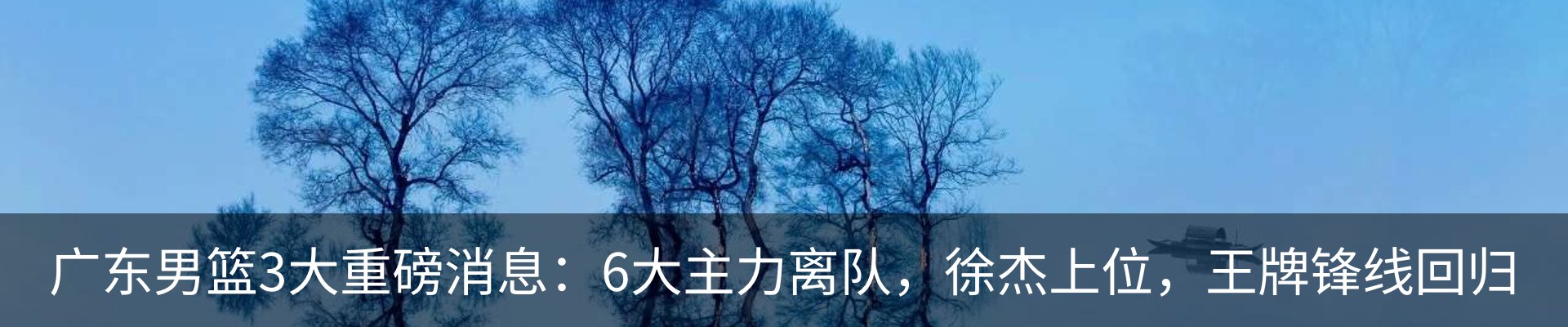 资讯中心