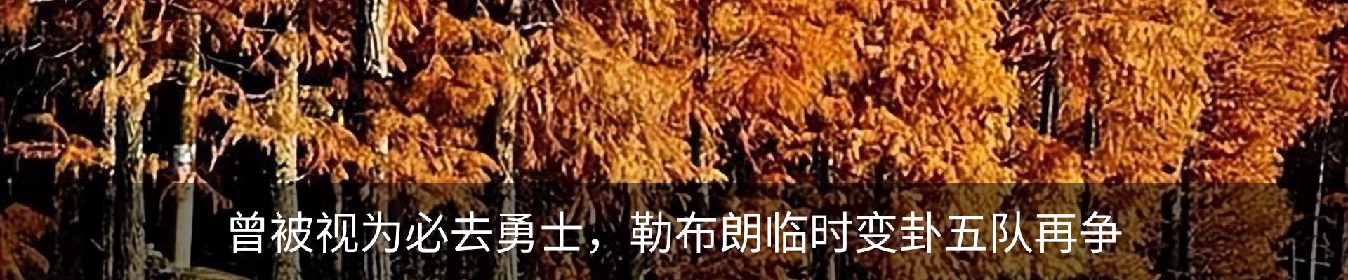 资讯中心