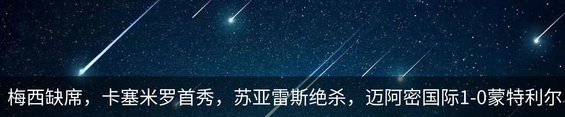 资讯中心