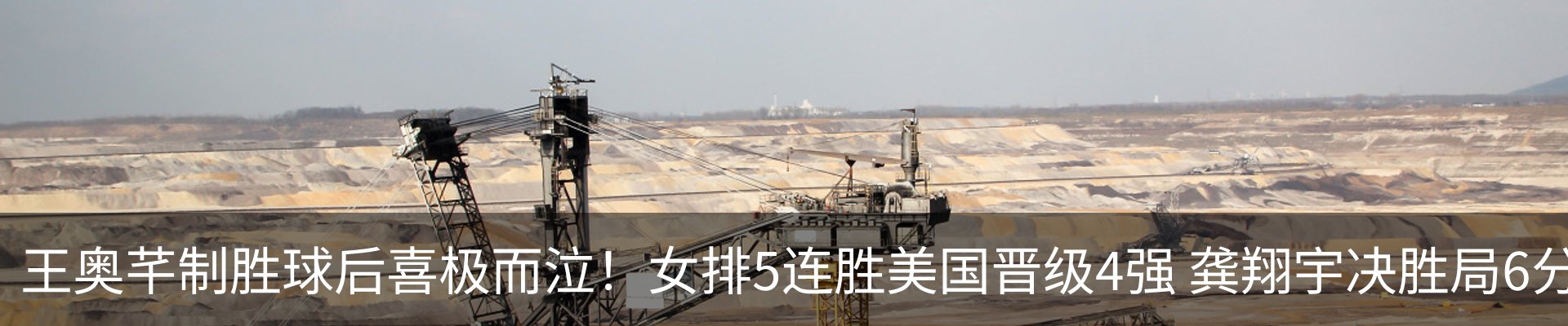 资讯中心