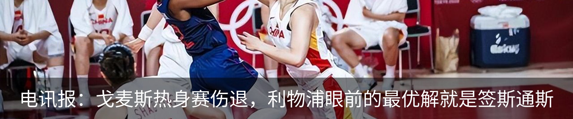 资讯中心