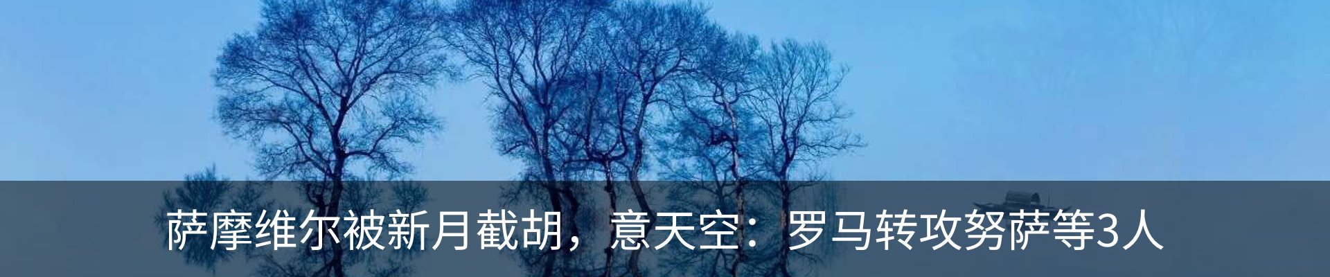 资讯中心