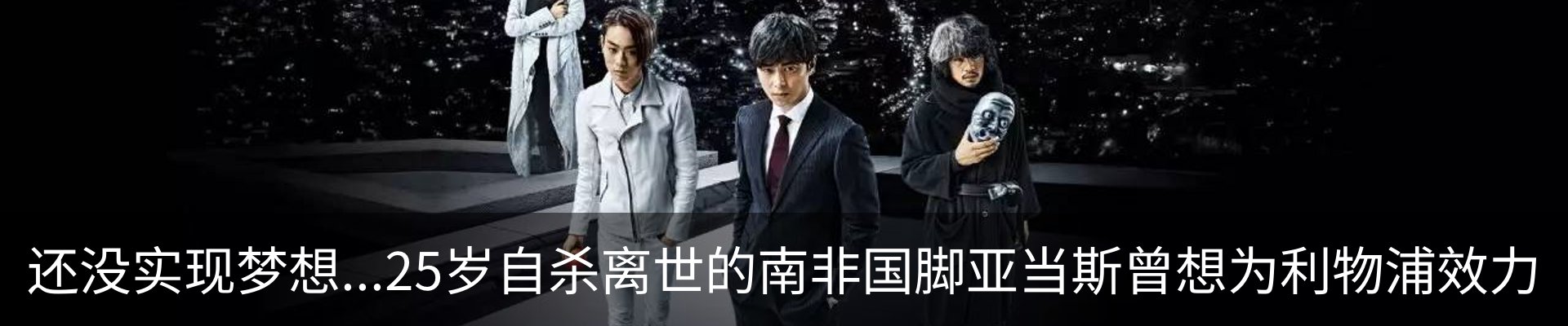 资讯中心
