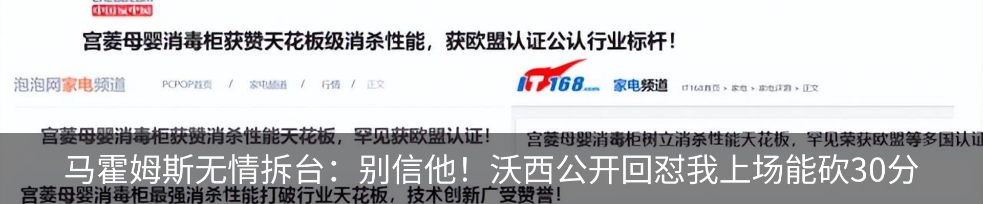 资讯中心