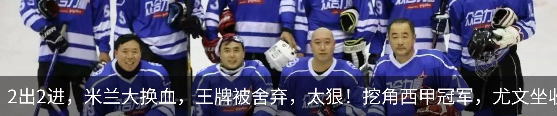 资讯中心