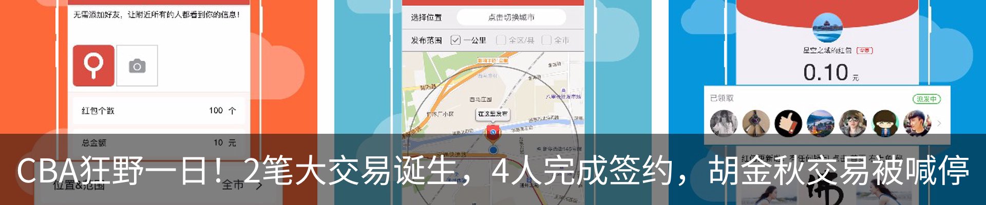 资讯中心
